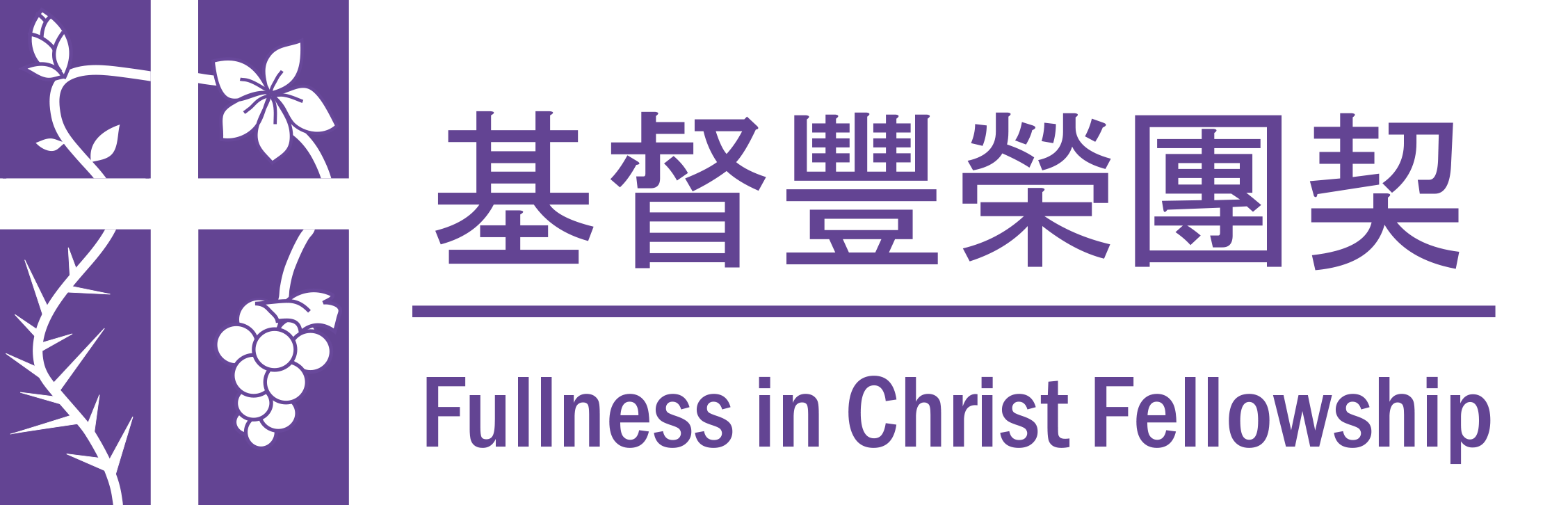logotype